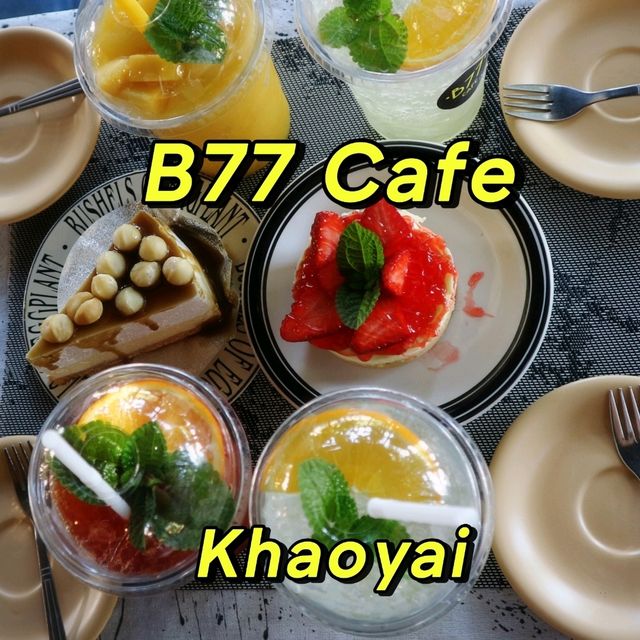 รีวิว ☕️คาเฟ่มินิมอล B77 Cafe
