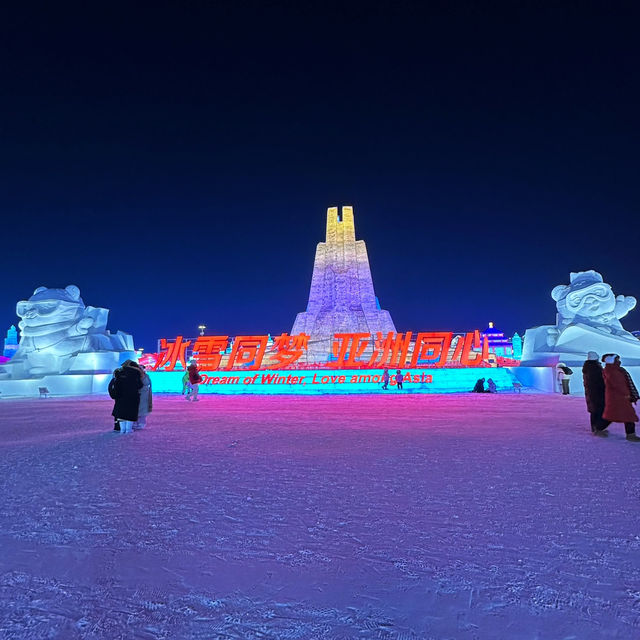 Ice and Snow World ❤️Love among Asia