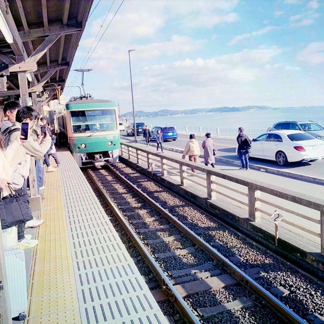 Kamakura