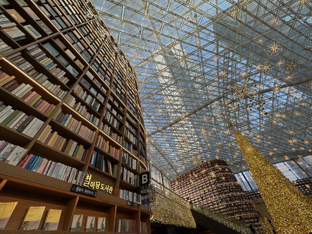 🌟 探索首爾的浪漫之旅：星空圖書館一日遊 📚✨