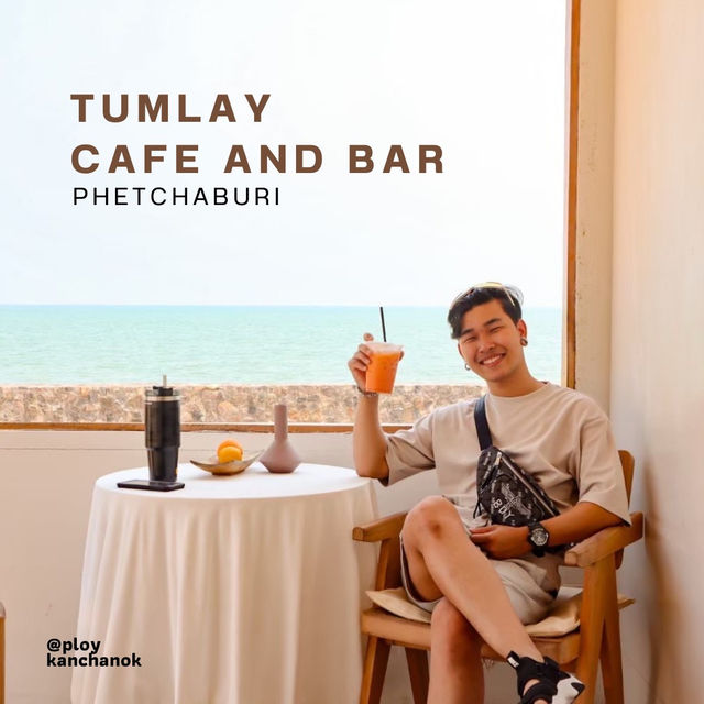 Tumlay Cafe and Bar 