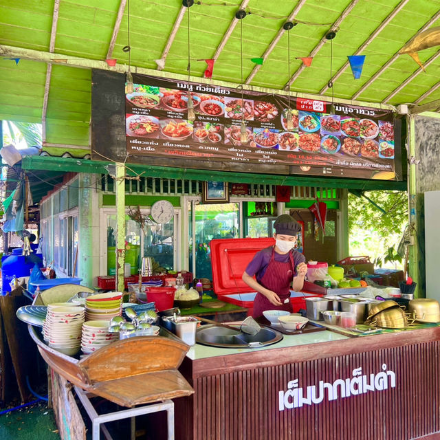 เต็มปาก เต็มคำ
