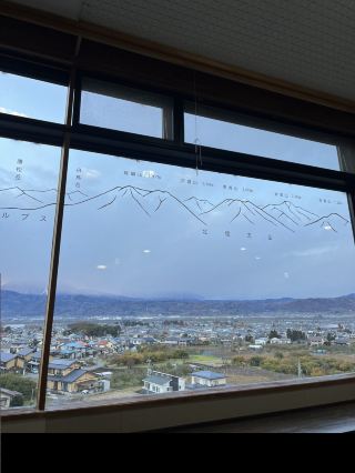 【小布施町】 能眺望北信五岳絕景的日歸溫泉