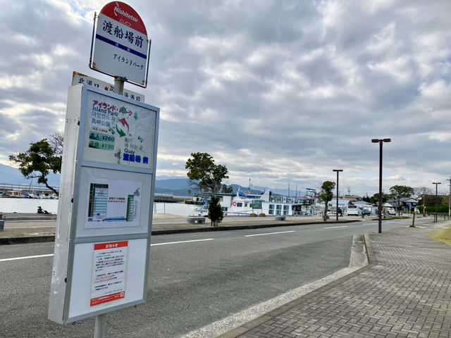 能古島海島公園 @ 能古島 @ 福岡