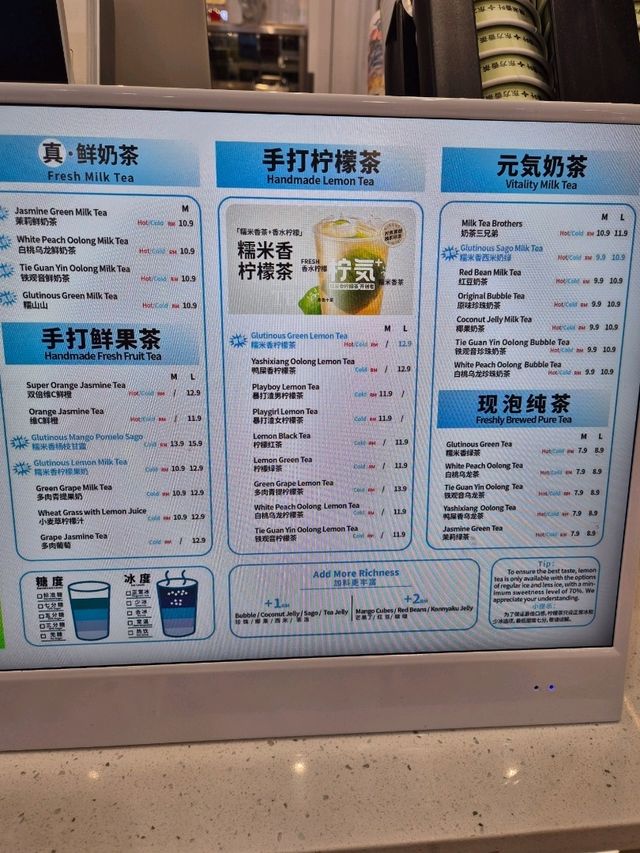 Newly Opened Ning Qi JB 🍋