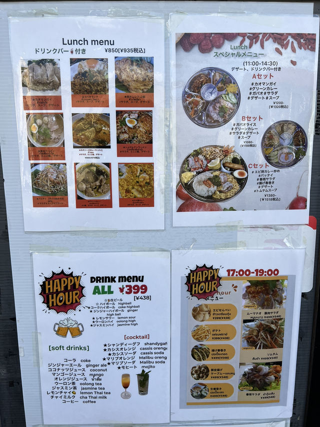 Authentic Thai Flavors at Keuy Chiang Mai🇹🇭