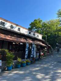Jigen-in Temple วัดเจ้าแม่กวนอิมใน Guma