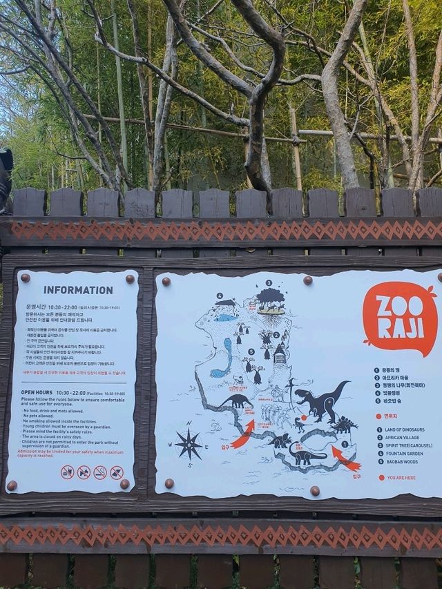 백화점에서 무료로 편하게 갈 수 있는 공룡 테마파크, 쥬라지🦖🌿