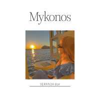 🇬🇷ミコノス代表の海辺bar🏝️🍸