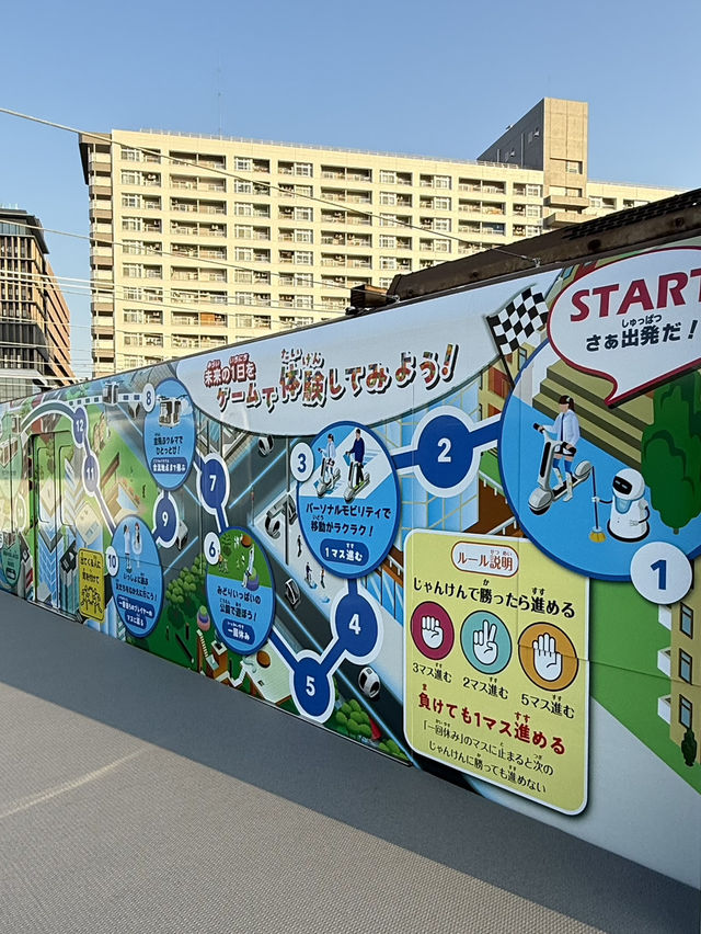 大阪 ❤︎ 子ども大人も楽しめる穴場スポット♪ 