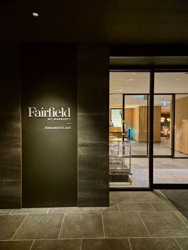 Fairfield By Marriott Kumamoto Aso 🏨