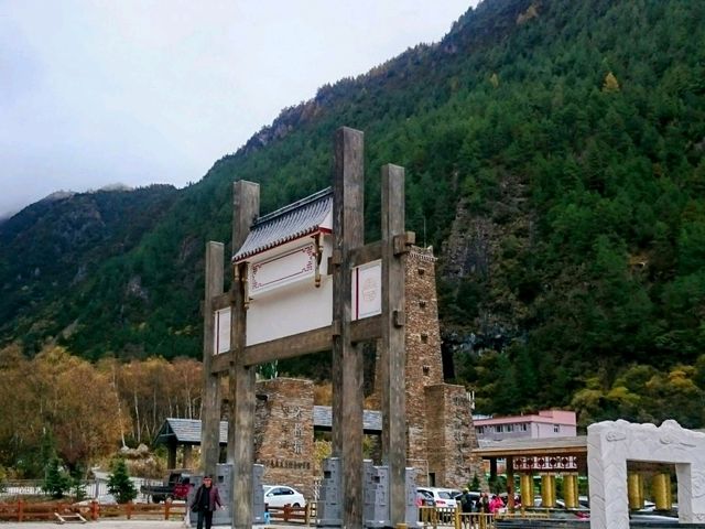 走訪康定情歌中的瑤池仙境：木格措