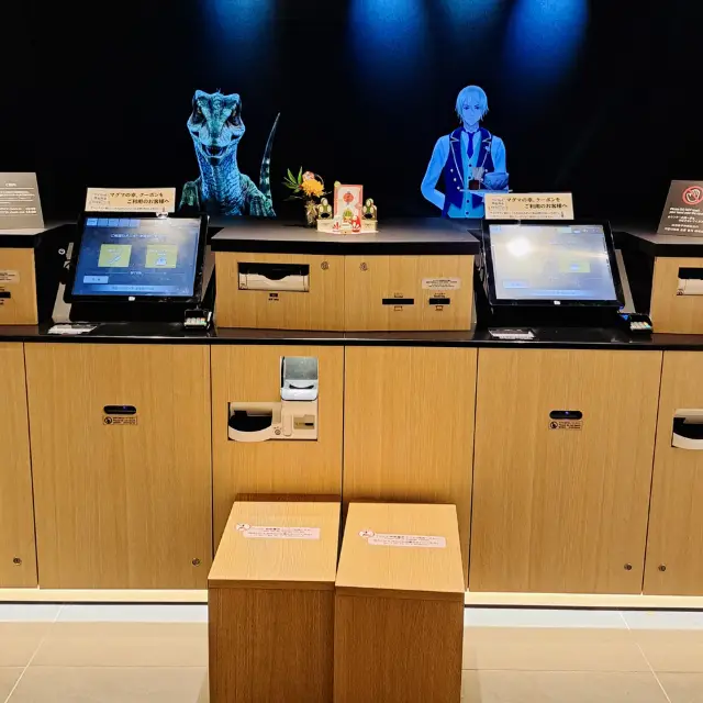 대욕탕 있는 가고시마 자유여행 가성비 호텔 