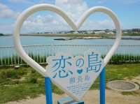東方小希臘～瀨長島