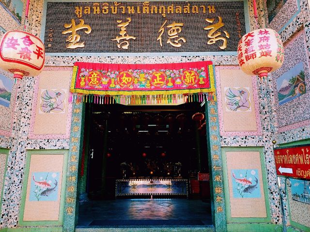 泰国董里华人文化古迹寺庙景点:董里萬德善堂，适合祈福打卡拍照📸