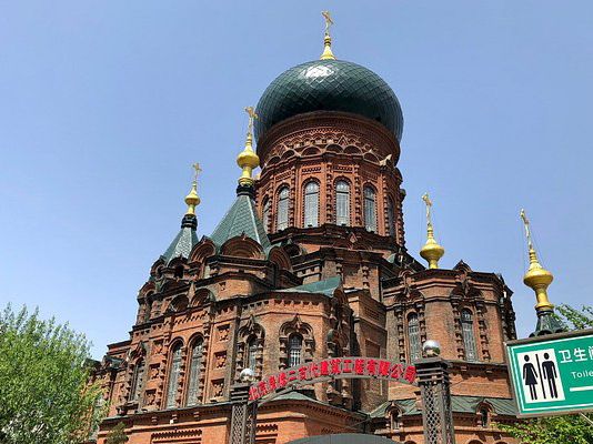 冰雪世界：黑龍江之旅