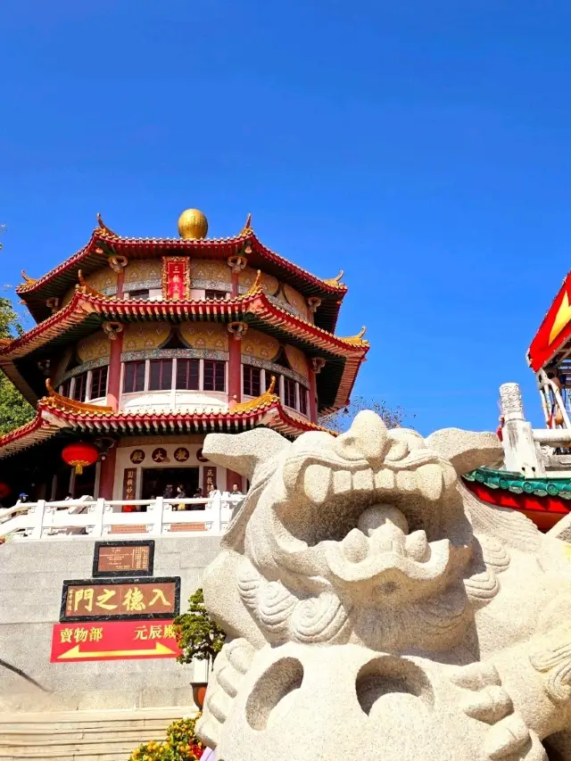 The Holy Land of Confucianism, Buddhism, and Taoism