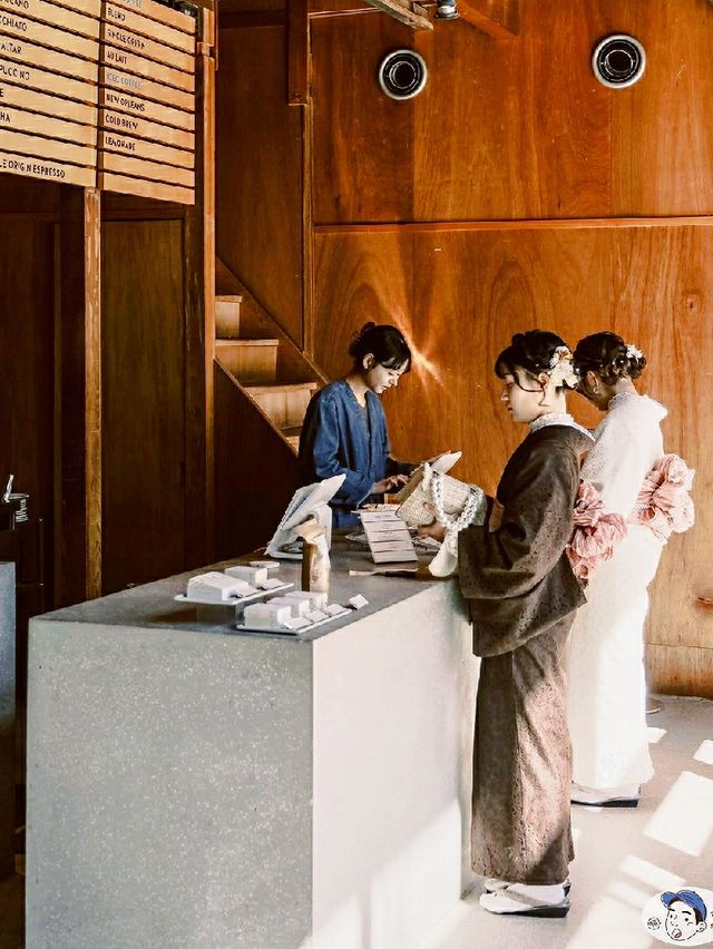 Kyoto Blue Bottle Coffee