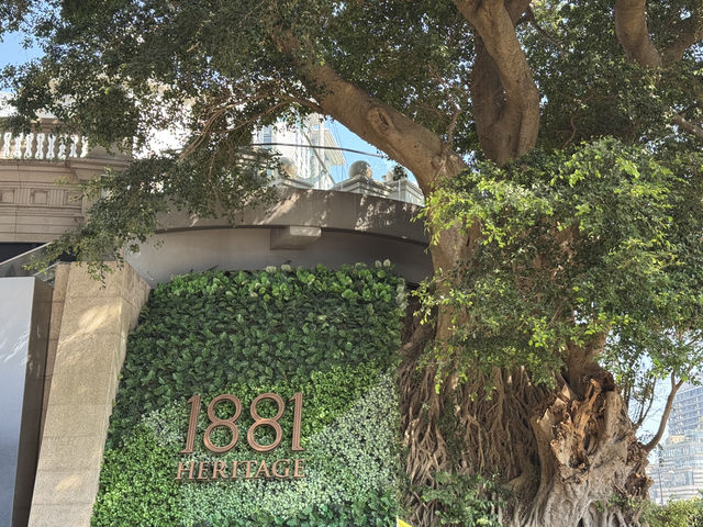 情人節好去處：1881公館的歷史與浪漫💕