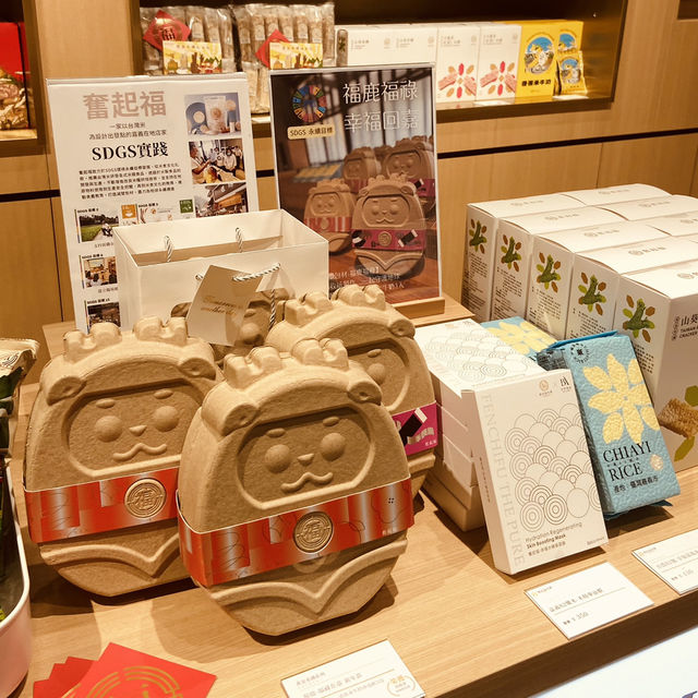 芳釀所-「鹽選島滋味」快閃店