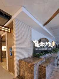 文青美食咖啡館