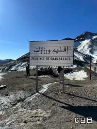 🇲🇦 モロッコ旅行記　VOL.3