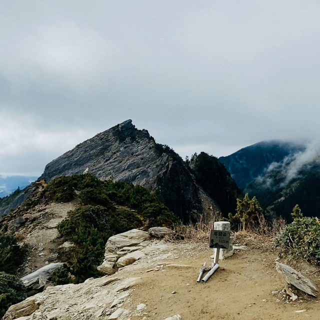 塔關山登山記-南橫三星的最美步道