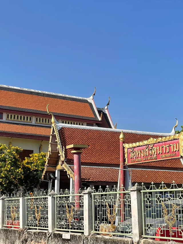 The King Taksin Shrine 