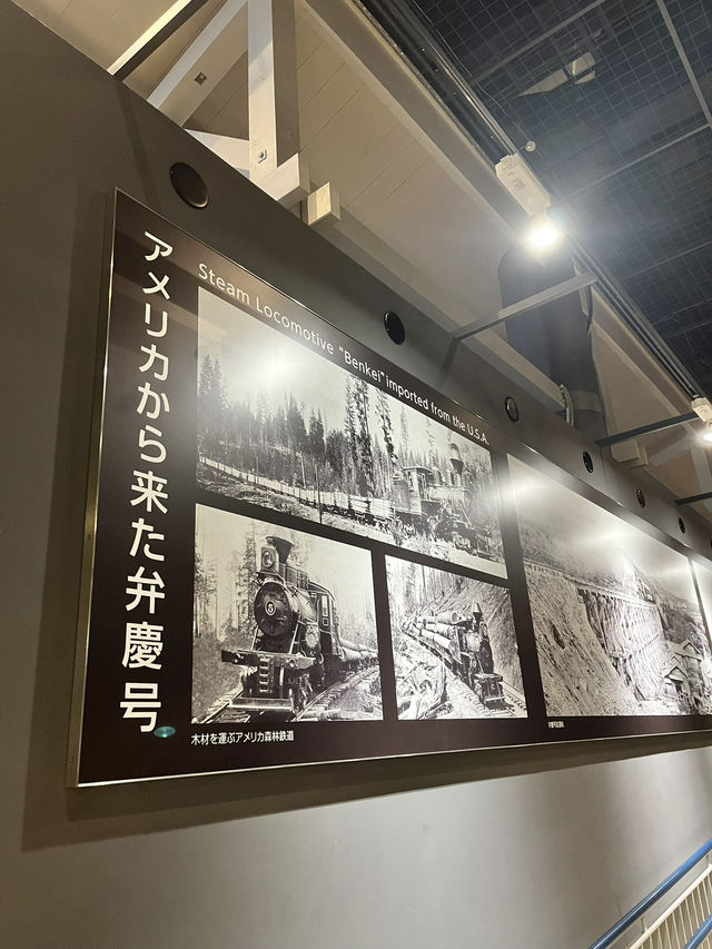🚂 鉄道博物館攻略ガイド – 鉄道ファンも家族連れも大満足！