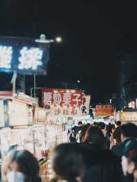 來台北一定要逛！寧夏夜市的美食魅力
