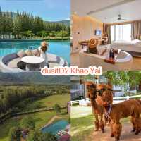 แนะนำที่พักเขาใหญ่