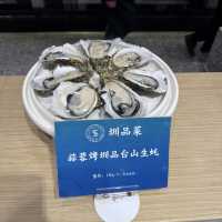深圳2日遊行程推介