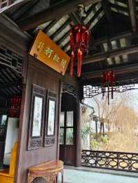 Yiyuan Garden: A Hidden Gem