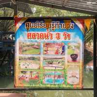 #พาเที่ยวชลบุรี #ตลาดน้ำ3วัง #เที่ยวพนัสนิคม 
