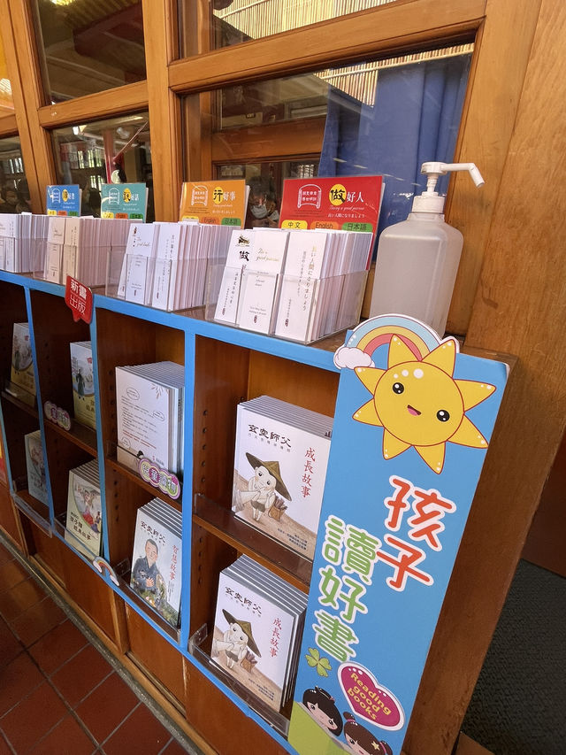 行天宮｜台北香火鼎盛的信仰中心，拜拜習俗與參拜規矩