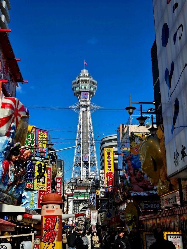 How to spend 7 days in Osaka