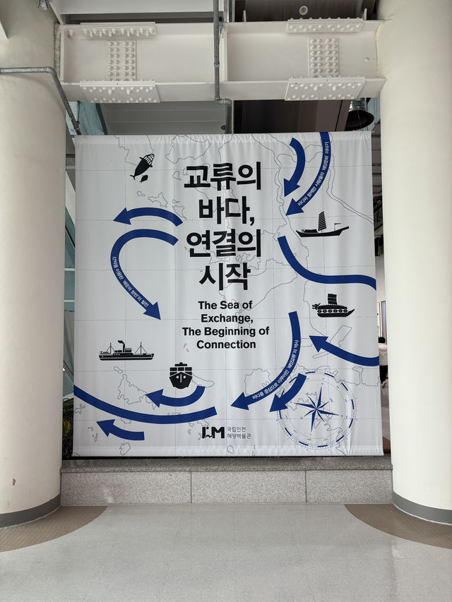 푸른 바다 속을 재미있게 경험할 수 있는 해양박물관🌸