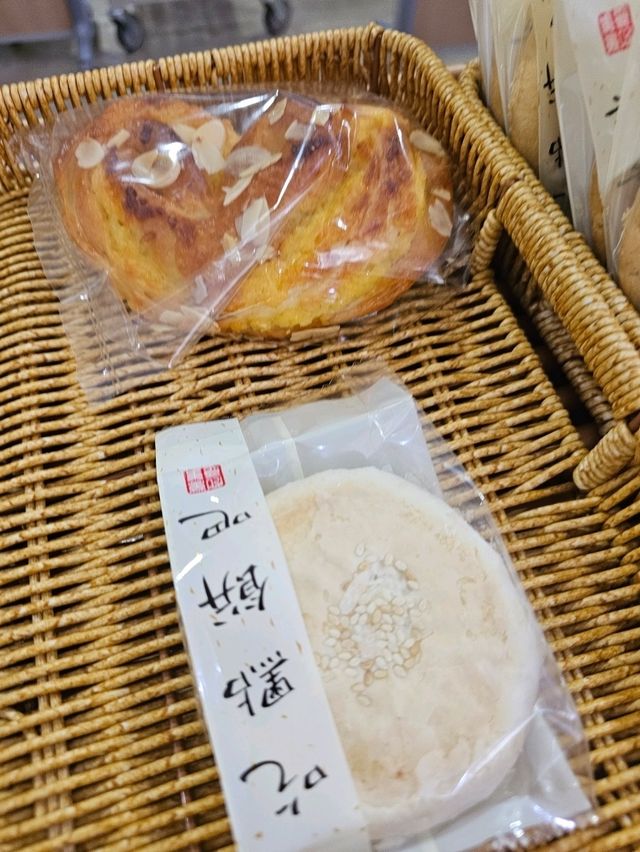 mani mani bakery | อุดมสุข