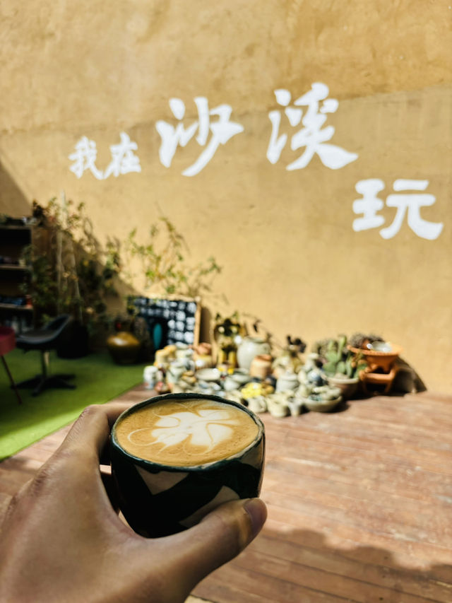 沙溪古鎮：穿越時空！✨ 感受不一樣的雲南風情！🏞️
