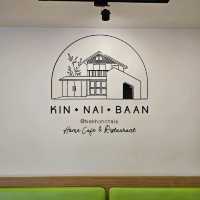 กินในบ้าน Kin Nai Baan Home Cafe&Restaurant