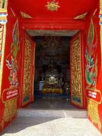 สายมู