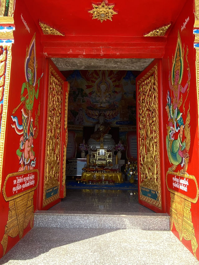สายมู