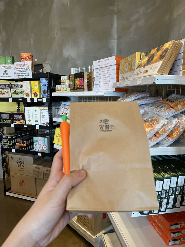 가장 아기자기하고 살 게 많았던 소품샵 “기완상점”