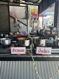 ก๋วยเตี๋ยวต้มยำครัวณดา