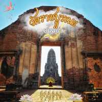 วัดราชบูรณะ อยุธยา | กรุสมบัติเก่าของอยุธยา