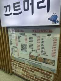 韓國水產市場吃現撈的生猛海鮮