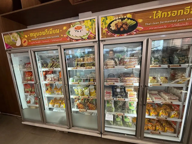 บ้านเฮง ร้านอาหารเช้ามิชลินไกด์ จ.ขอนแก่น