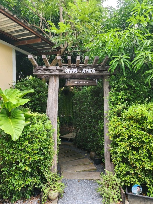 บ้านแขกคาเฟ่ นครชัยศรี