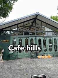 สวนช่อฟ้า cafe hills สำนักทอง ระยอง 