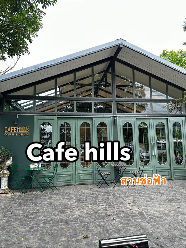 สวนช่อฟ้า cafe hills สำนักทอง ระยอง 